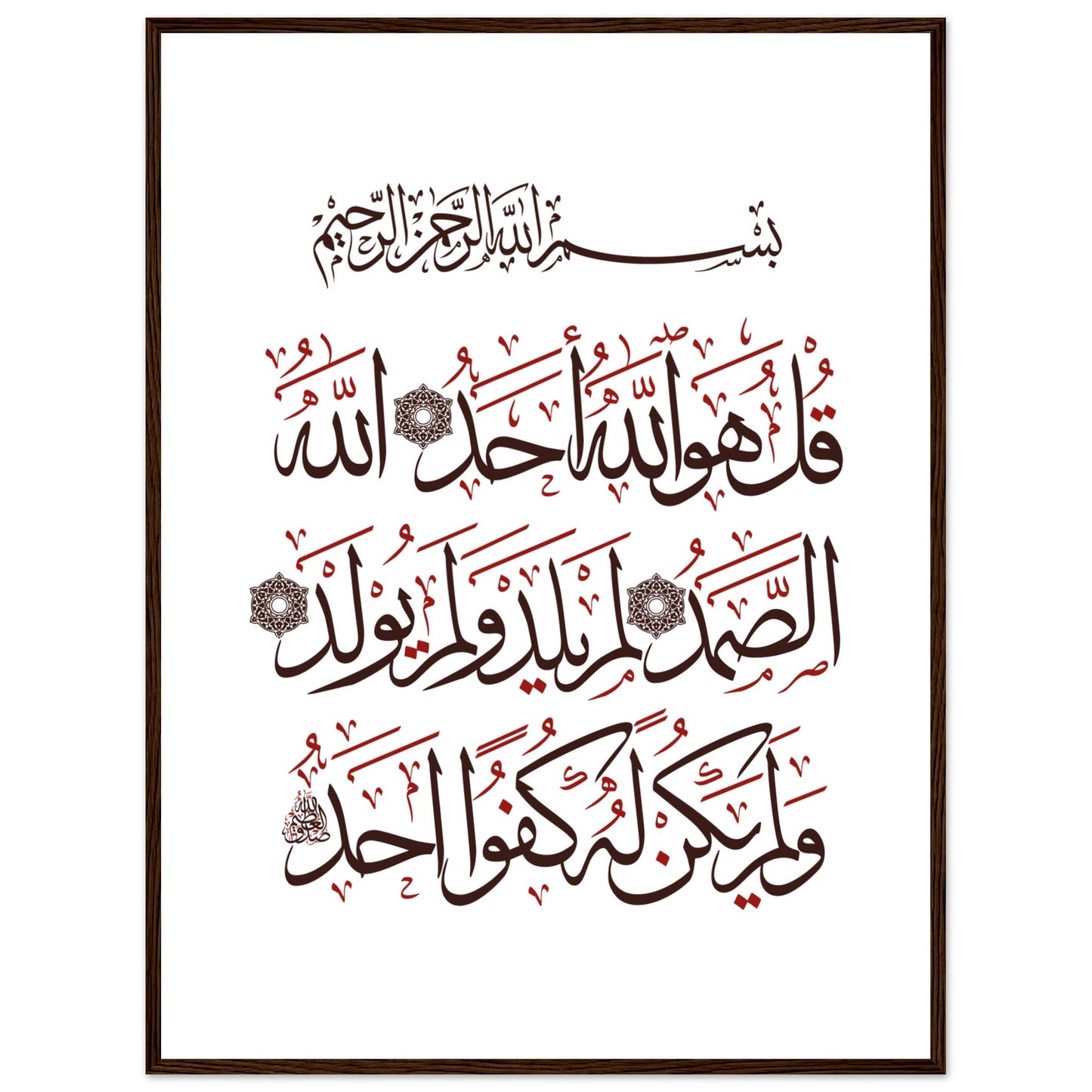 0d7caf80-c155-4e69-b6a6-2165d347bc4a