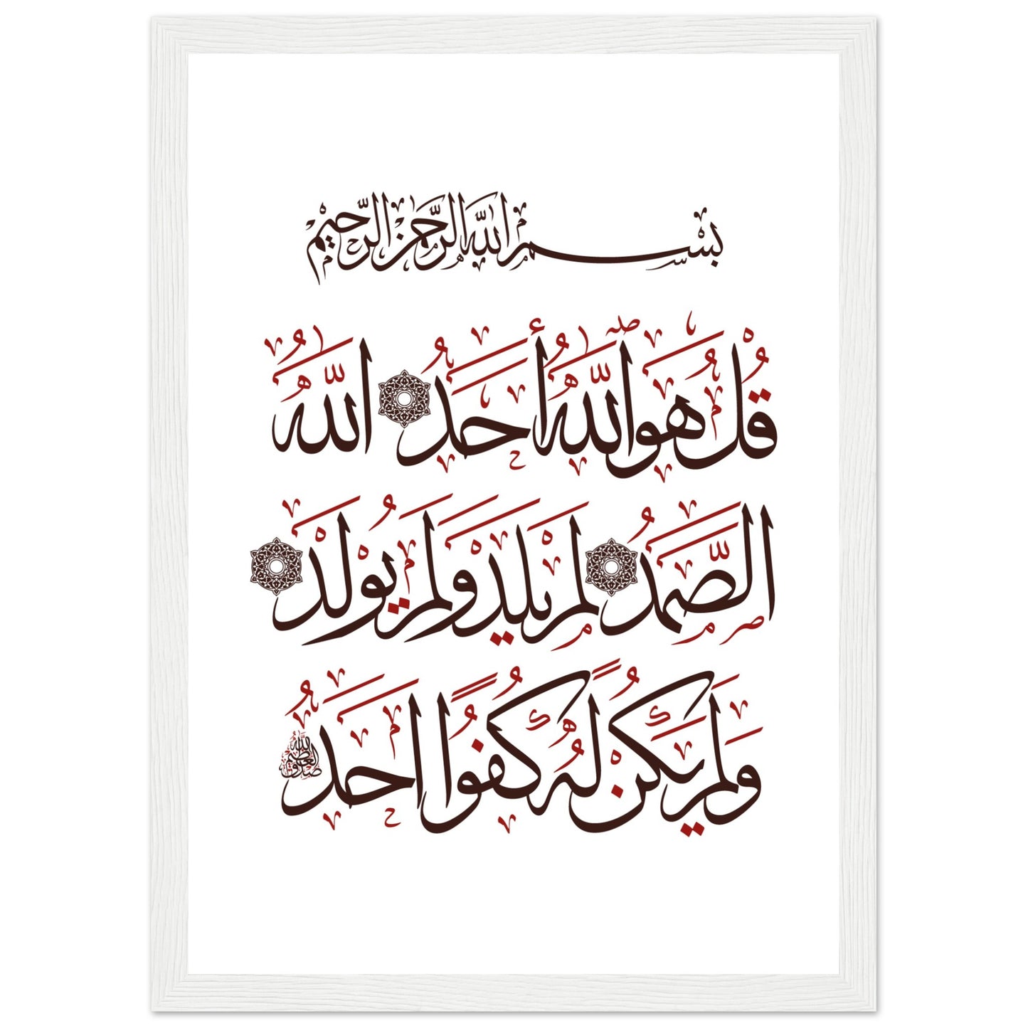 c3e616c6-2e8c-4433-9e8b-71de3aef7d1f