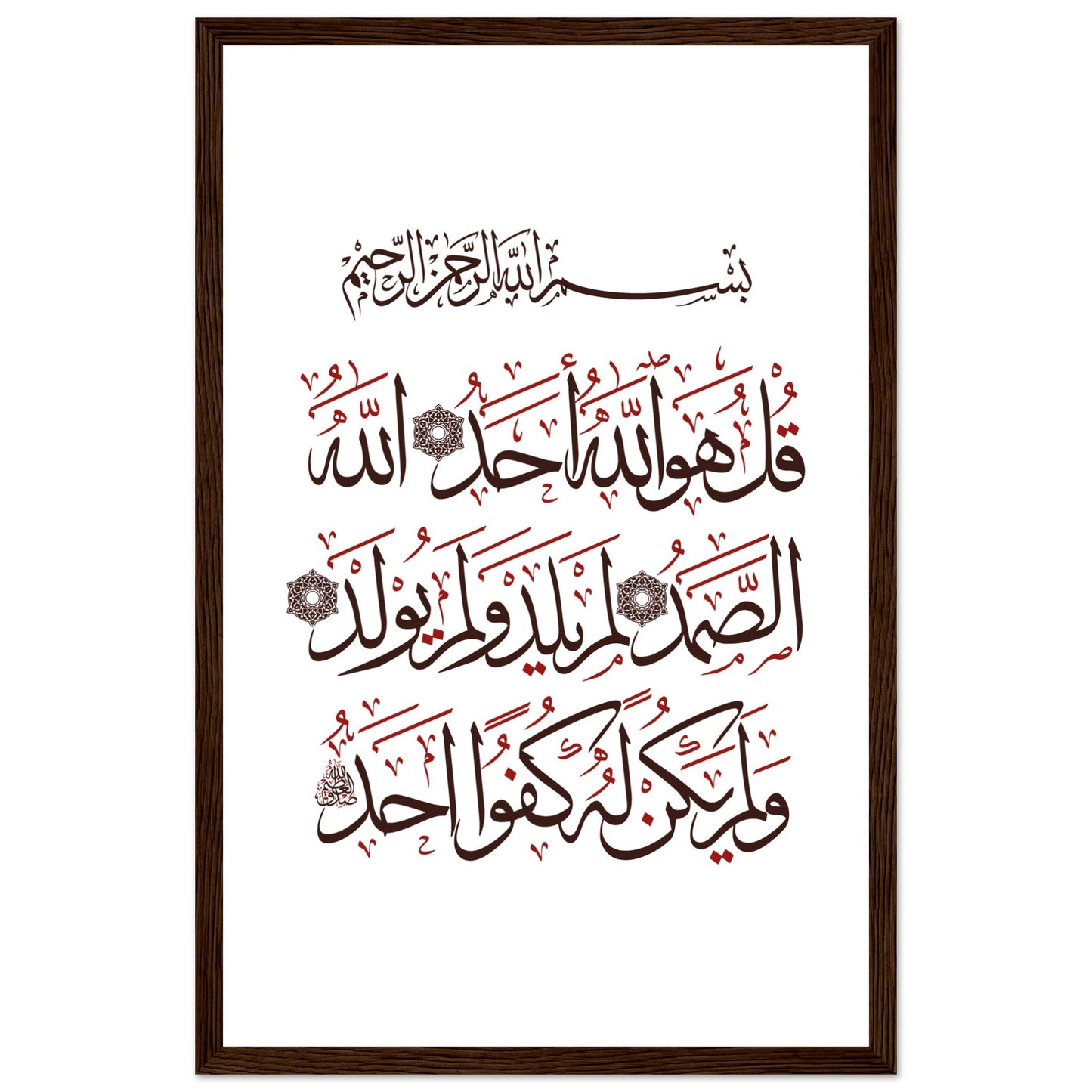 cd5bea5a-233f-4f64-ad40-a2b573d08b9a