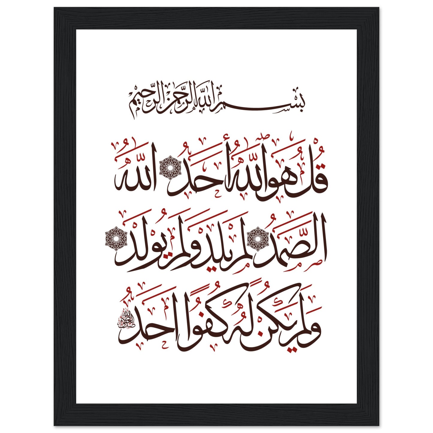 fecd0154-1d61-458f-8446-a991575eca1f
